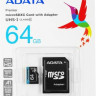 Карта памяти microSDXC UHS-I U1 A-Data Premier Pro 64 ГБ, 85 МБ/с, 10X, Class 10, AUSDX64GUICL10A1-RA1, 1 шт., переходник SD