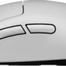 Мышь Logitech G Pro X Superlight 2, игровая, оптическая, беспроводная, USB, белый [910-006638]