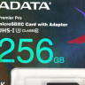 Карта памяти microSDXC UHS-I U3 A-Data Premier Pro 256 ГБ, 100 МБ/с, Class 10, AUSDX256GUI3V30SA2-RA1, 1 шт., переходник SD