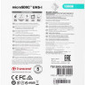 Карта памяти microSDXC UHS-I U3 Transcend 500S 128 ГБ, 95 МБ/с, Class 10, TS128GUSD500S, 1 шт., без адаптера