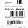 Карта памяти microSDXC UHS-I U3 Transcend 500S 128 ГБ, 95 МБ/с, Class 10, TS128GUSD500S, 1 шт., без адаптера