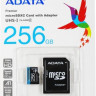 Карта памяти microSDXC UHS-I U1 A-Data Premier Pro 256 ГБ, 100 МБ/с, 10X, Class 10, AUSDX256GUICL10A1-RA1, 1 шт., переходник SD