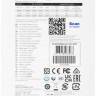 Карта памяти microSDXC UHS-I U1 A-Data Premier Pro 256 ГБ, 100 МБ/с, 10X, Class 10, AUSDX256GUICL10A1-RA1, 1 шт., переходник SD