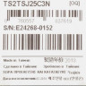 Внешний диск HDD Transcend StoreJet 25С3 TS2TSJ25C3N, 2ТБ, серый