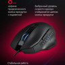 Мышь Redragon Redragon Gainer, игровая, оптическая, проводная, USB, черный [75170]