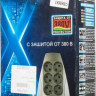 Сетевой фильтр Ippon BK-8-EU-5-16-B, 5м, черный