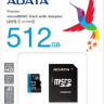Карта памяти microSDXC UHS-I A-Data Premier Pro 512 ГБ, 100 МБ/с, 1X, Class 10, AUSDX512GUICL10A1-RA1, переходник SD