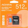 Карта памяти microSDXC UHS-I A-Data Premier Pro 512 ГБ, 100 МБ/с, 1X, Class 10, AUSDX512GUICL10A1-RA1, переходник SD