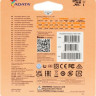 Карта памяти microSDXC UHS-I A-Data Premier Pro 512 ГБ, 100 МБ/с, 1X, Class 10, AUSDX512GUICL10A1-RA1, переходник SD