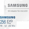 Карта памяти microSDXC UHS-I U3 Samsung EVO Plus 256 ГБ, 130 МБ/с, Class 10, MB-MC256KA, 1 шт., переходник SD
