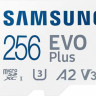 Карта памяти microSDXC UHS-I U3 Samsung EVO Plus 256 ГБ, 130 МБ/с, Class 10, MB-MC256KA, 1 шт., переходник SD