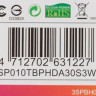 Внешний диск HDD Silicon Power Armor A30 SP010TBPHDA30S3W, 1ТБ, белый