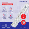 Сетевой фильтр Ippon BK-8-EU-3-10-B, 3м, черный