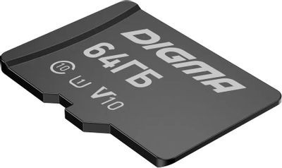 Карта памяти microSDXC UHS-I U1 Digma 64 ГБ, 70 МБ/с, Class 10, CARD10, 1 шт., переходник SD [dgfca064a01]