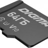 Карта памяти microSDXC UHS-I U1 Digma 64 ГБ, 70 МБ/с, Class 10, CARD10, 1 шт., переходник SD [dgfca064a01]