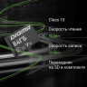 Карта памяти microSDXC UHS-I U1 Digma 64 ГБ, 70 МБ/с, Class 10, CARD10, 1 шт., переходник SD [dgfca064a01]