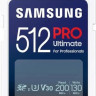 Карта памяти SDXC UHS-I U3 Samsung Pro Ultimate 512 ГБ, 200 МБ/с, Class 10, MB-SY512S/WW, 1 шт., без адаптера