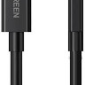 Кабель UGREEN US501, USB Type-C - USB Type-C, ферритовый фильтр , 0.8м, черный [30389]