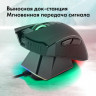 Мышь GMNG 980GMW, игровая, оптическая, беспроводная, USB, черный [1533166]