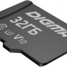 Карта памяти microSDHC UHS-I U1 Digma 32 ГБ, 70 МБ/с, Class 10, CARD10, 1 шт., переходник SD [dgfca032a01]