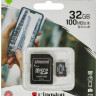 Карта памяти microSDHC UHS-I U1 Kingston Canvas Select Plus 32 ГБ, 100 МБ/с, Class 10, SDCS2/32GB, 1 шт., переходник SD