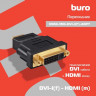 Переходник DVI Buro DVI-I(f) - HDMI (m), черный [hdmi-19m-dvi-i(f)-adpt]