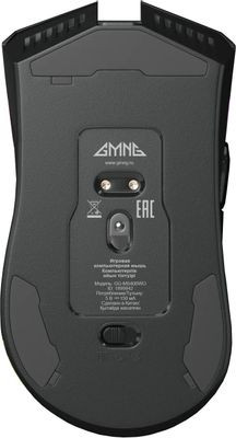 Мышь GMNG GG-MS400WO, игровая, оптическая, беспроводная, USB, черный [1899942]