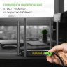 Wi-Fi роутер Digma DWR-AC1201, AC1200, черный