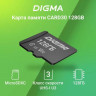 Карта памяти microSDXC UHS-I U3 Digma 128 ГБ, 90 МБ/с, Class 10, CARD30, 1 шт., переходник SD [dgfca128a03]
