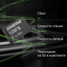 Карта памяти microSDXC UHS-I U3 Digma 128 ГБ, 90 МБ/с, Class 10, CARD30, 1 шт., переходник SD [dgfca128a03]
