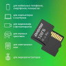 Карта памяти microSDXC UHS-I U3 Digma 128 ГБ, 90 МБ/с, Class 10, CARD30, 1 шт., переходник SD [dgfca128a03]
