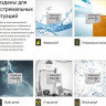 Карта памяти microSDXC UHS-I U3 Transcend 300S 512 ГБ, 100 МБ/с, Class 10, TS512GUSD300S-A, 1 шт., переходник SD