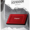 Внешний диск SSD Kingston XS1000 SXS1000R/1000G, 1ТБ, красный