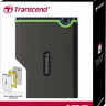 Внешний диск HDD Transcend StoreJet 25M3S TS1TSJ25M3S, 1ТБ, серый
