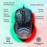 Мышь GMNG XM007, игровая, оптическая, проводная, USB, черный и серый