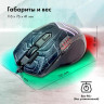 Мышь GMNG XM007, игровая, оптическая, проводная, USB, черный и серый