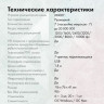 Мышь GMNG XM007, игровая, оптическая, проводная, USB, черный и серый