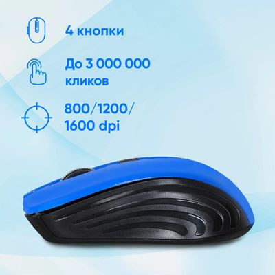 Мышь Oklick 545MW, оптическая, беспроводная, USB, черный и синий [368630]