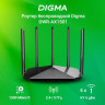 Wi-Fi роутер Digma DWR-AX1501, AX1500, черный