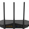 Wi-Fi роутер Digma DWR-AX1501, AX1500, черный