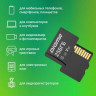 Карта памяти microSDXC UHS-I U3 Digma 256 ГБ, 90 МБ/с, Class 10, CARD30, 1 шт., переходник SD [dgfca256a03]