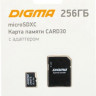 Карта памяти microSDXC UHS-I U3 Digma 256 ГБ, 90 МБ/с, Class 10, CARD30, 1 шт., переходник SD [dgfca256a03]