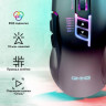 Мышь GMNG XM004, игровая, оптическая, проводная, USB, черный и красный