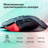 Мышь GMNG XM004, игровая, оптическая, проводная, USB, черный и красный