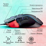 Мышь GMNG XM004, игровая, оптическая, проводная, USB, черный и красный