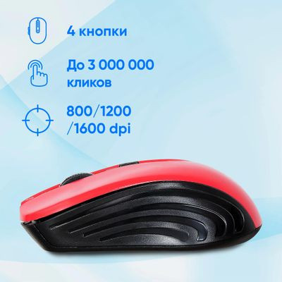 Мышь Oklick 545MW, оптическая, беспроводная, USB, черный и красный [368631]