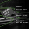 Карта памяти microSDXC UHS-I U1 Digma 128 ГБ, 90 МБ/с, Class 10, CARD10, 1 шт., переходник SD [dgfca128a01]