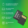Карта памяти microSDXC UHS-I U1 Digma 128 ГБ, 90 МБ/с, Class 10, CARD10, 1 шт., переходник SD [dgfca128a01]