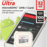 Карта памяти microSDHC UHS-I Sandisk Ultra 32 ГБ, 100 МБ/с, Class 10, SDSQUNR-032G-GN3MN, 1 шт., без адаптера