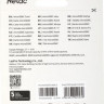 Карта памяти microSDXC UHS-I U1 NETAC P500 64 ГБ, 80 МБ/с, Class 10, NT02P500STN-064G-S, 1 шт., без адаптера